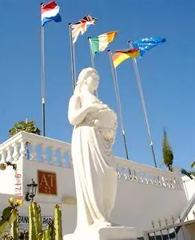 圣弗朗西斯科公园酒店 公寓 Lanzarote Island